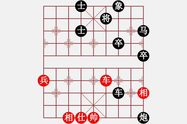 象棋棋谱图片:【残局】第42局 海底捞月 - 步数:13