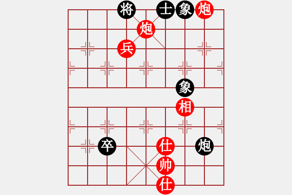 黎金福 先胜 郑亚生-2010年第16届亚洲象棋锦标赛男子团体