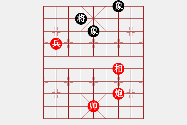 xiangqistudy ending 象棋基本杀法84:橘中秘-炮兵有相胜双象