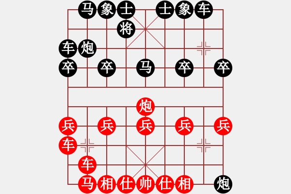 普攻铁滑车