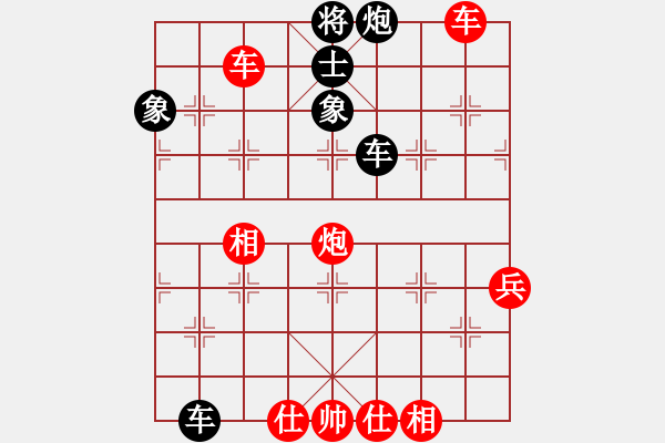 赵天元 先胜 陈柳刚-2016年沿黄流域中国象棋(韩城)公开赛