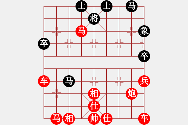 象棋棋谱图片:单马入阵,孤掌难鸣 步数:60