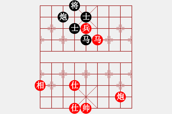 象棋棋谱图片:王定 先胜 何静 - 步数:130