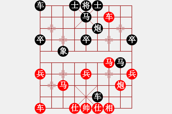 廖建波 先和 徐一帆-2012年夕阳红杯陕西紫阳象棋公开赛