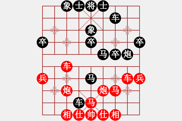 彭志群 先胜 王发根-2014年第06届杨官璘杯全国象棋公开赛公开组预赛