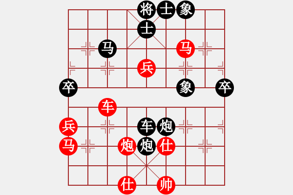 张世兴 先负 童本平-84年团体赛