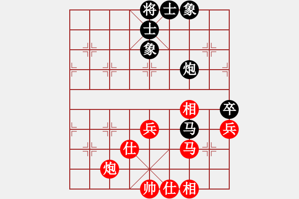 时凤兰 先和 蒋倩仪-2012年第05届杨官璘杯全国象棋公开赛专业女子组