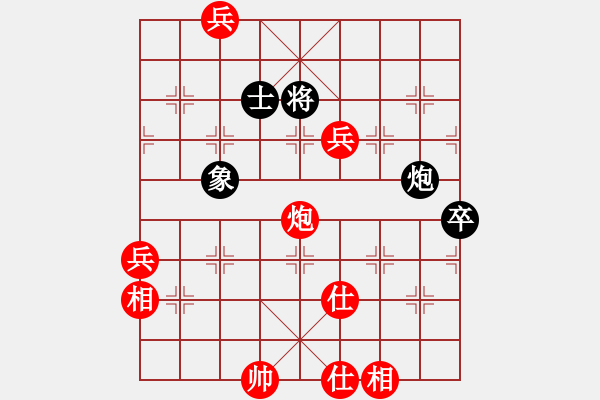 太原象棋协会 赵天元 胜 吕梁 刘倍言-2015年"柳林