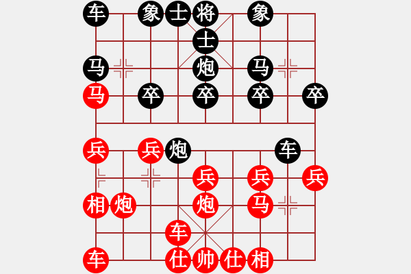 《吴贵临象棋兵法-顺炮横车攻直车(4-空间论