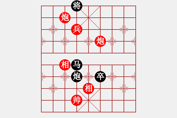 林宏敏 先胜 熊学元-92年团体赛