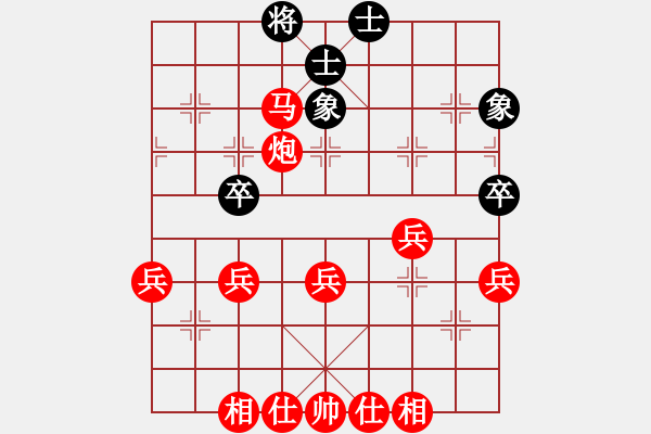 象棋棋谱图片:梦醒[红] -vs- 混霹雳手[黑] - 步数:59