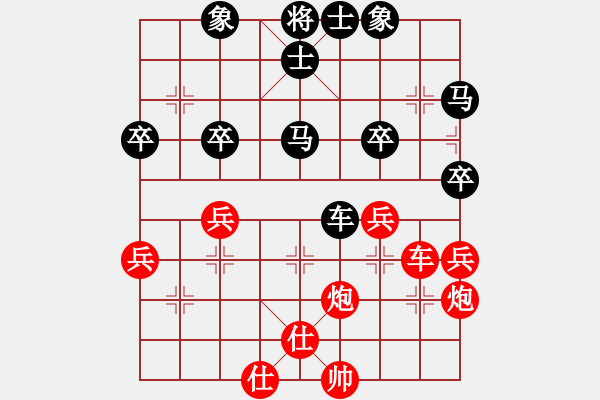 汶川三江乡柳大华盲棋一对五车轮战第三台-象棋国手"三下乡"汶川三江