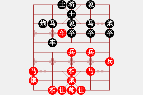 聂铁文先和殷广顺96年团体赛