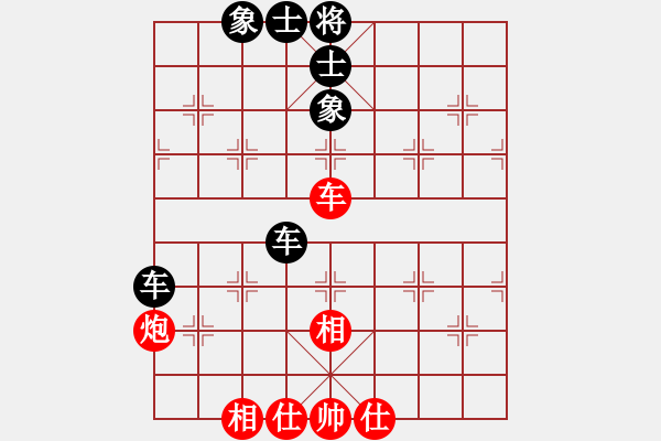 五一天润手机杯象棋排位赛 孙治先和龙涛