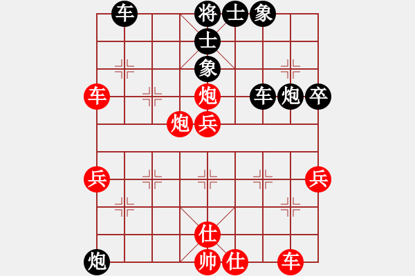 许正豪先负庄宏明2010年第04届杨官璘杯全国象棋公开赛海外组