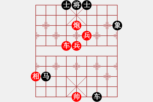 五八炮对黑左反宫马边马(和棋)