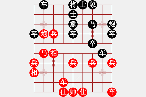 魔鬼转世(月将)-和-慢棋手(人王)-华山论剑