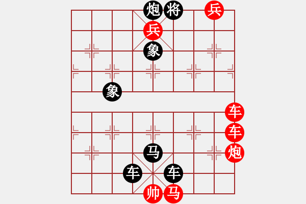 第053局骏马一惊街头象棋150局王光州杜翊王万民