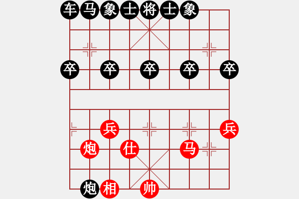 象棋棋谱图片:铁门栓 步数:20