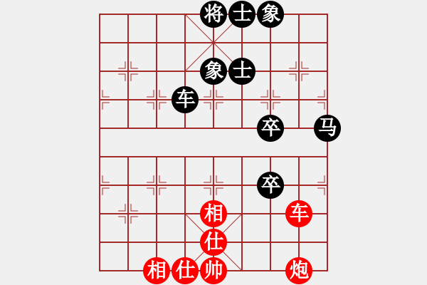 明明明(2段-和-碧海云天(6段)顺炮直车对横车 红仕角炮-大理国