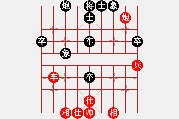 李锦欢 先负 赵国荣-13届亚锦赛男子组