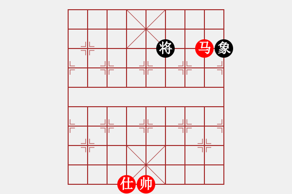 象棋棋谱图片:下棋修心(6段-胜-末灵风(1段 步数:179
