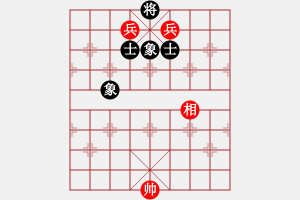 象棋棋谱图片:中炮急进中兵对屏风马黑飞左象(和棋 步数:230