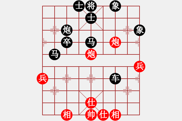 兰州白全才负白银刘怀鹏2018年甘肃省天水市伏羲杯象棋公开赛