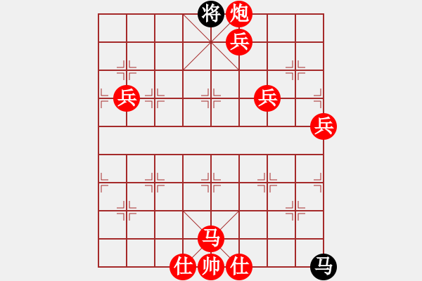 061 千里独行-象棋妙和百局(西安棋协)