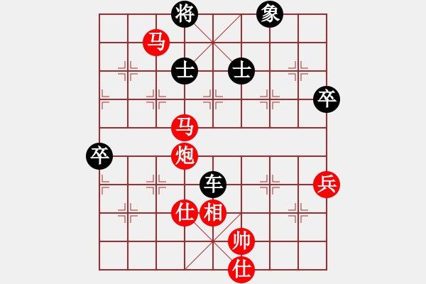 马六进八士4退5 42.马八进六