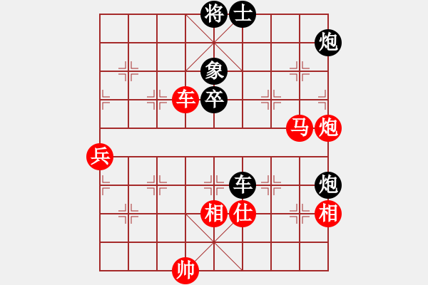 徐天红先胜赵庆阁87南北国手对抗赛