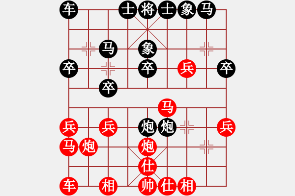 王一平先负彭章兵4轮