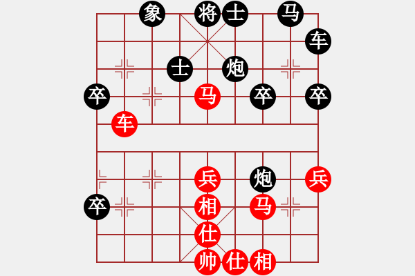 旗开得胜了(1段)-负-无敌罗世信(1段)-岳阳楼