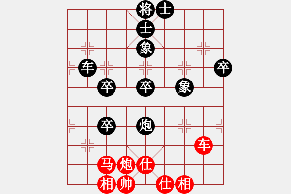 烟台 门志灏 和 省交通厅 张家育-2014年第24届"怡友杯"山东省象棋