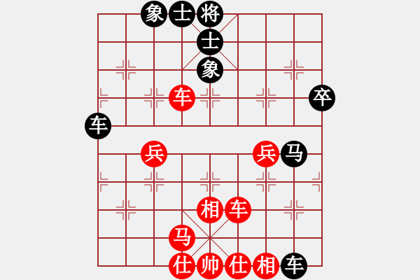 河北棋院队 刘钰 胜 天津队 单欣-2011年五龙杯全国象棋团体赛