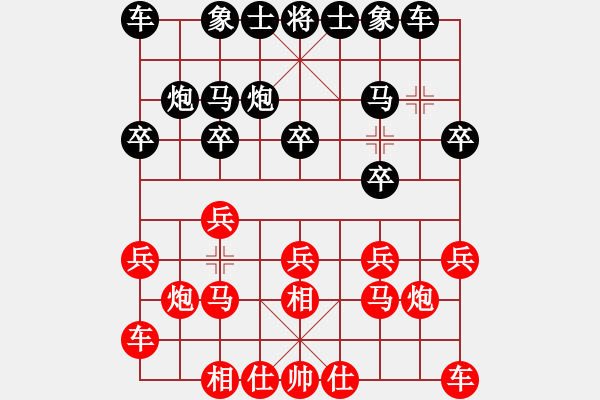 南靖棋院vs云霄棋友会团体交流赛