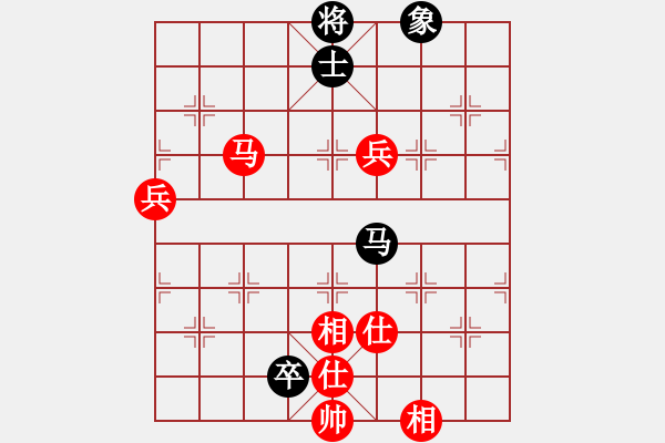 蒋倩仪先胜卢子夜2014年安徽饭店杯全国象棋女子甲级联赛预赛