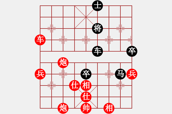 刘子健先胜门志灏2013年第六届全国青年象棋锦标赛男子组