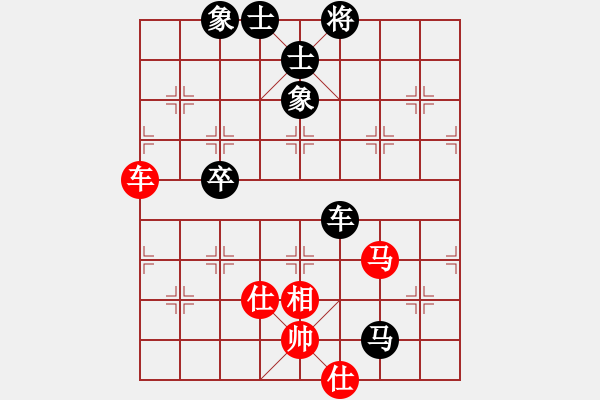 帅五进一车5平6 37.马六进四将5平6 38.马四进三