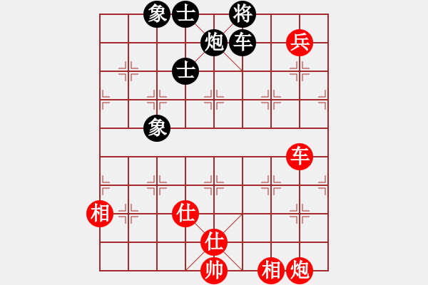 下山王(天罡)-负-硬骨头难啃(无极)-2011年弈天花灯赛