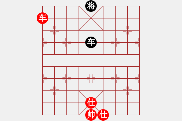 顺炮直车应双横车正马进七兵(和棋)