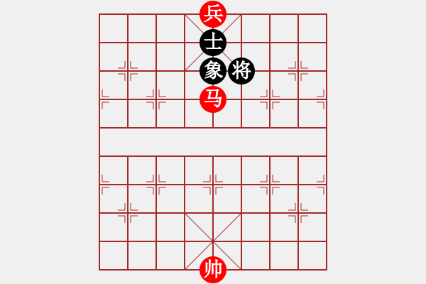 马底兵必胜单士象的定式研究(二-象棋实用残局(第二集)