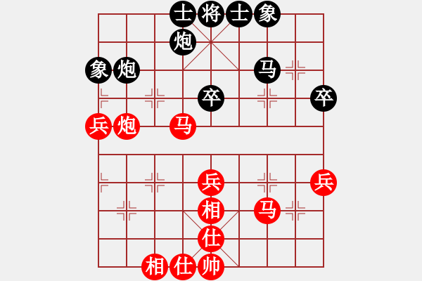 蒋倩仪 先和 武文慧-2013年新疆棋协杯全国象棋团体赛女子组