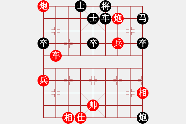 李波先胜殷广顺92年团体赛