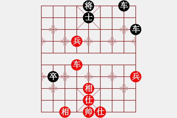 李慕航5r胜李长丰5r2009年启杰杯第05届交大棋王赛