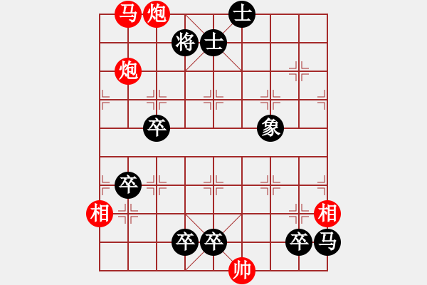 梁宇飞棋局