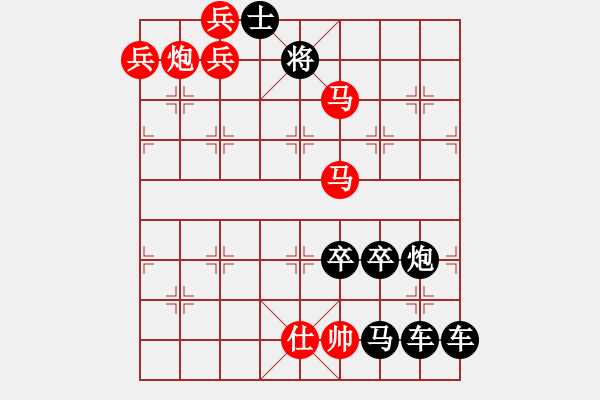 接二连三陈财运3