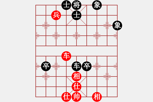 斩情剑(北斗)-和-塞外绝情剑(地煞)-华山灯谱