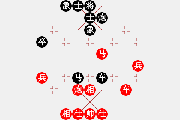 李锦雄 先和 孙勇宏-2013年安徽池州市九华佛茶杯象棋公开赛