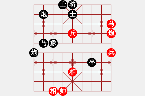 刘畅先负蒋倩仪2013年广东东莞凤岗镇象棋赛公开赛第三季度